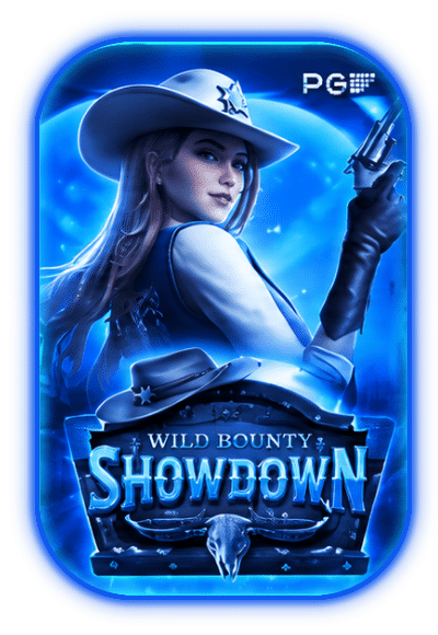 WILD BOUNTY SHOWDOWN เกมฮิต
