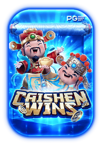 CAISHEN WINS เกมฮิต