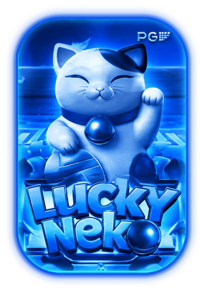 LUCKY NEKO เกมฮิต