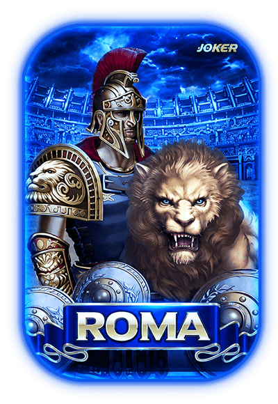 ROMA เกมฮิต